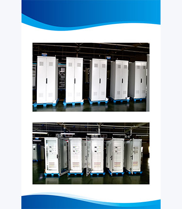 配線(xiàn)機(jī)柜